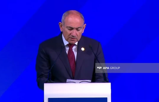 Nikol Pachinian a de nouveau été nommé Premier ministre de l'Arménie -ACTUALISÉ 