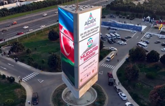 La 6e Exposition internationale de défense d’Azerbaïdjan « ADEX 2026 » se tiendra prochainement à Bakou