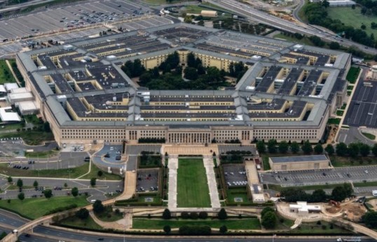 WP : Le Pentagone a déterminé que plus de 150 civils avaient été tués lors des frappes américaines au Yémen