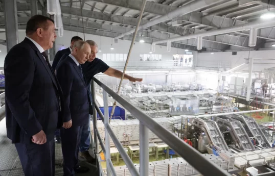 Japon a convoqué l’ambassadeur de Russie à Tokyo au ministère des Affaires étrangères en raison de la visite de Poutine sur l’île d’Itouroup