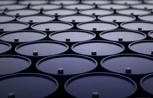 À la suite de la guerre entre les États-Unis et l’Iran, le monde a perdu 2,6 milliards de barils de pétrole