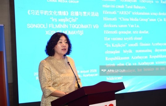 Ambassadrice : Les échanges commerciaux entre la Chine et l’Azerbaïdjan ont atteint de nouveaux records