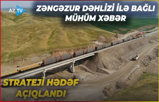 L’objectif stratégique du président concernant le Nakhitchevan : Une information importante a été annoncée au sujet du corridor de Zanguezour -VIDÉO 