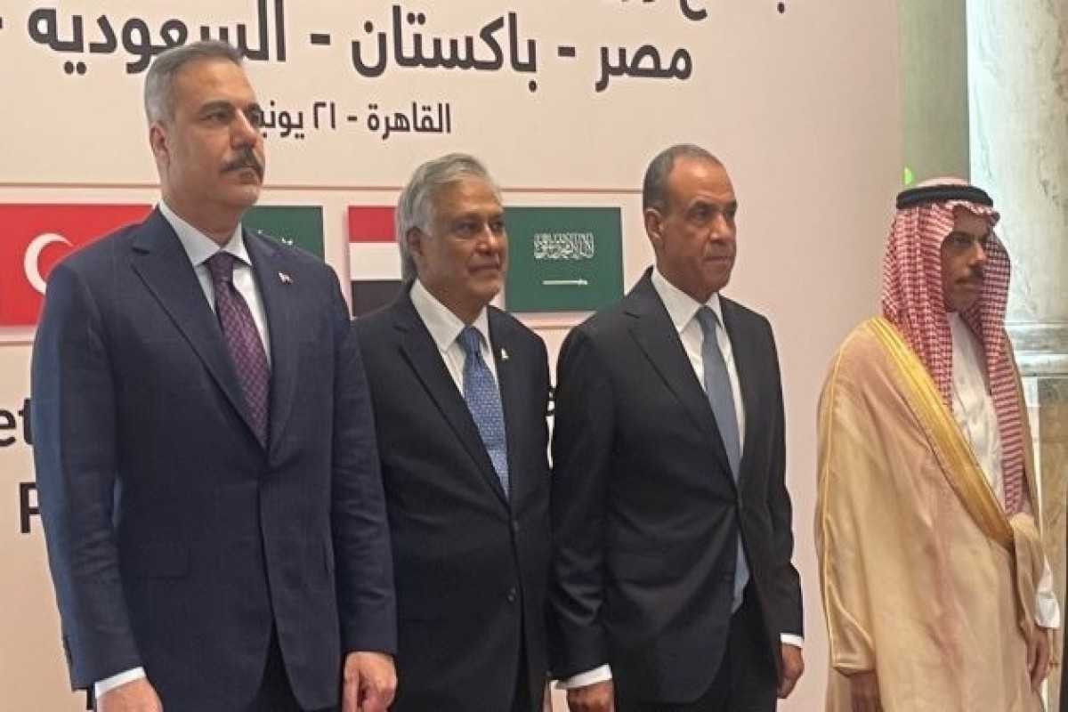 Turquie a invité l’Arabie saoudite, l’Égypte et le Pakistan à Istanbul pour une réunion quadrilatérale