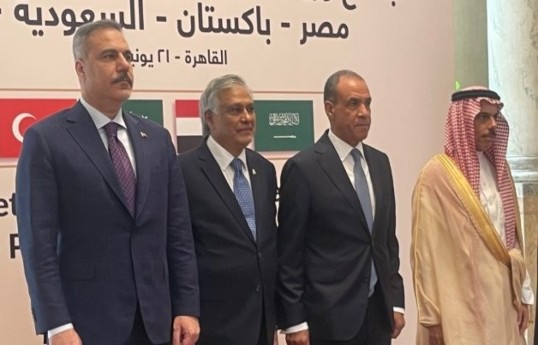Turquie a invité l’Arabie saoudite, l’Égypte et le Pakistan à Istanbul pour une réunion quadrilatérale