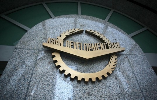 Banque asiatique de développement consacrera 400 millions de dollars à la modernisation des postes-frontières dans les pays du Corridor intermédiaire