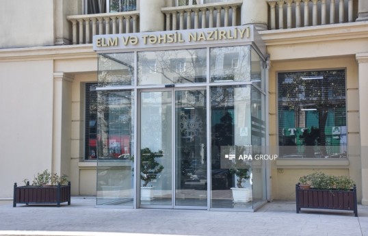 Le ministère de l’Éducation nationale de Turquie a commenté la décision du président de la Turquie concernant l’Université du Karabakh