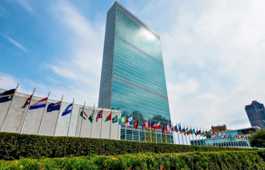 Donald Trump s’est opposé au transfert du siège de l’ONU de New York