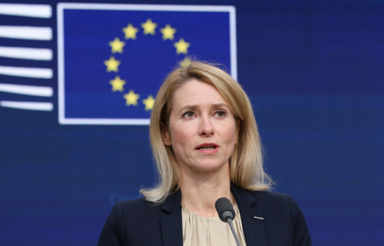 Le chef de la diplomatie de l’UE : L’Ukraine est prête à des concessions difficiles