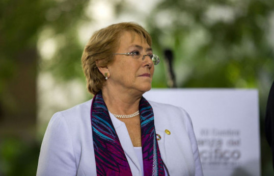 La candidature de Bachelet au poste de Secrétaire général de l’ONU a été approuvée