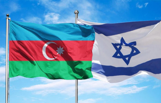 Un document a été signé entre l’Azerbaïdjan et Israël dans le domaine de la science et de la technologie
