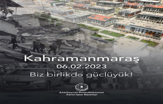 L’État et le peuple azerbaïdjanais sont toujours aux côtés de la Turquie