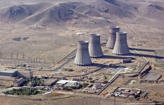 'Rosatom' est prêt à commencer la construction d'une centrale nucléaire en Arménie