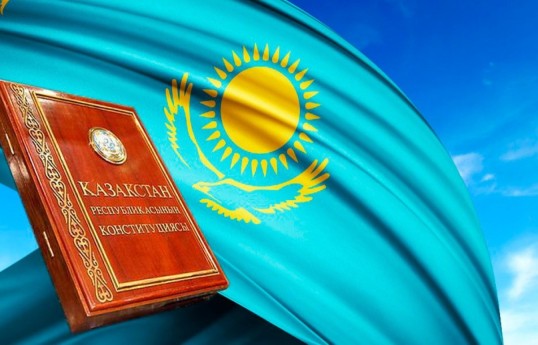La date du référendum sur la nouvelle Constitution au Kazakhstan a été fixée