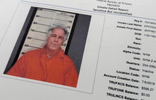 Le Département de la Justice des États-Unis a publié la liste des 300 personnalités connues mentionnées dans les documents d’Epstein