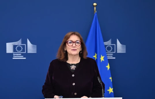 UE participera à la réunion du Conseil de Paix en tant qu’observateur