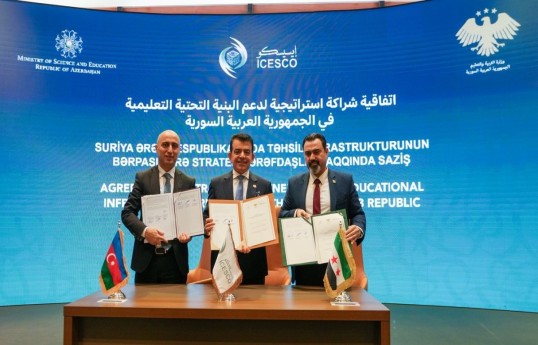 Un accord de partenariat stratégique sur la reconstruction de l’infrastructure éducative avec la Syrie a été signé