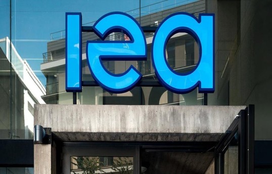 États-Unis pourraient se retirer de l’adhésion à l’Agence internationale de l'énergie