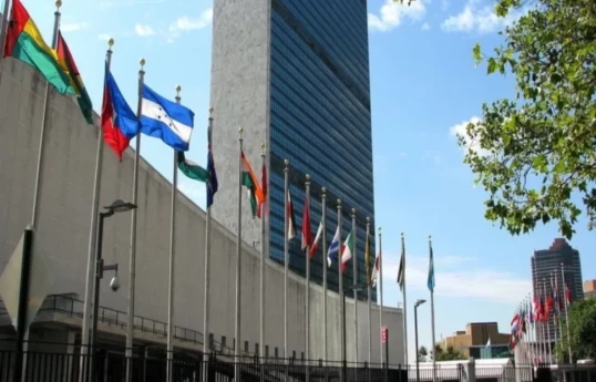 Pour rembourser une partie de sa dette, les États-Unis ont versé 160 millions de dollars au budget de l’ONU