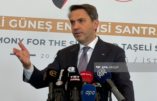Le ministre turc a parlé de l’importance de la coopération avec l’Azerbaïdjan dans le domaine de l’énergie