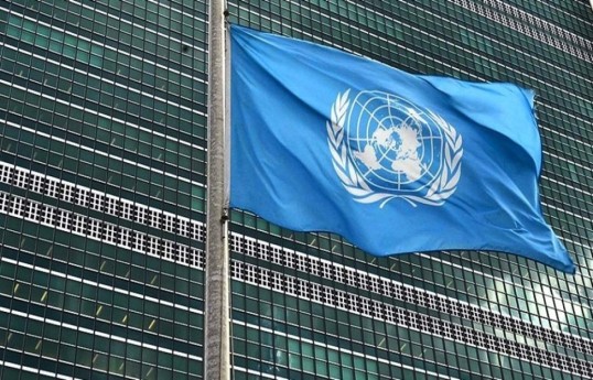 Le Président a désigné les autorités compétentes dans le cadre de la Convention des Nations unies « contre la cybercriminalité»
