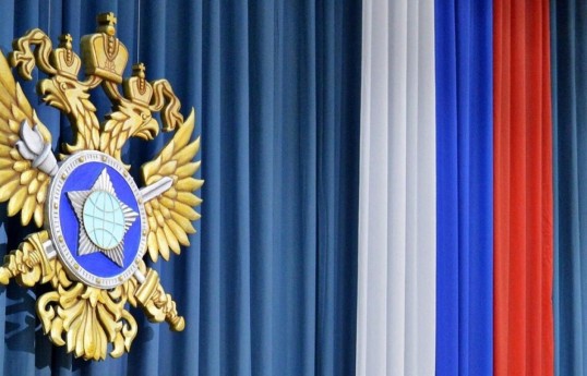 Renseignement russe : la Grande-Bretagne et la France se préparent à armer Kiev avec une bombe nucléaire