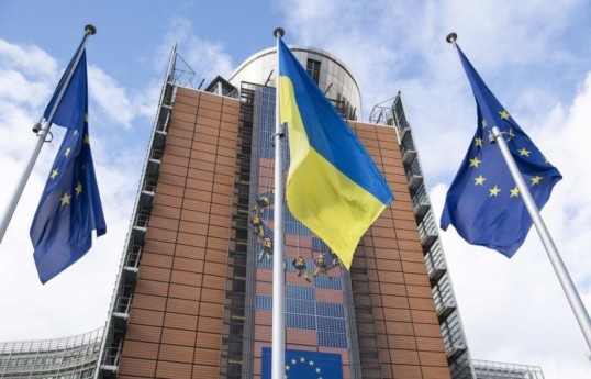 Union européenne est déterminée à ce que le Tribunal spécial pour la Russie commence à fonctionner dès que possible