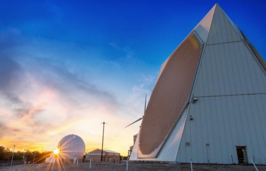 Iran a détruit le système radar américain d'un milliard de dollars au Gatar