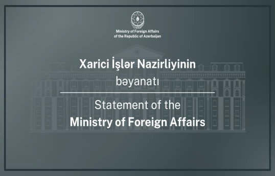 MAE de l’Azerbaïdjan a appelé les parties à faire preuve de retenue concernant l’Iran - DÉCLARATION 