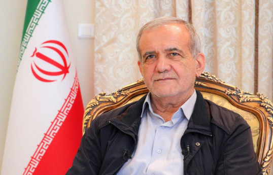 Pezechkian a parlé de la crise financière en Iran