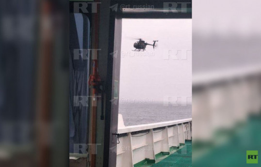 États-Unis ont saisi un pétrolier appartenant à la "marine de l’ombre" de la Russie -PHOTO -ACTUALISÉ 