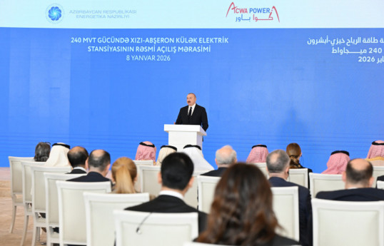 Président : L’Azerbaïdjan deviendra un pays de la région doté d’une puissance de production électrique très fiable et importante