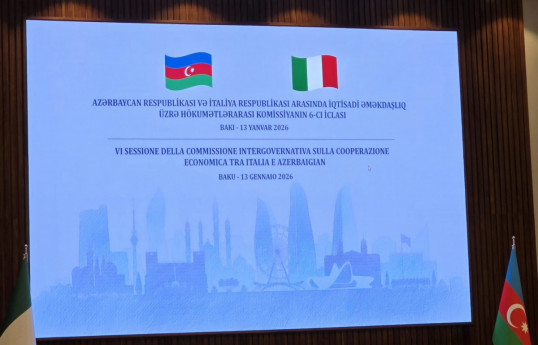 La VIe réunion de la Commission intergouvernementale Azerbaïdjan–Italie se tient à Bakou