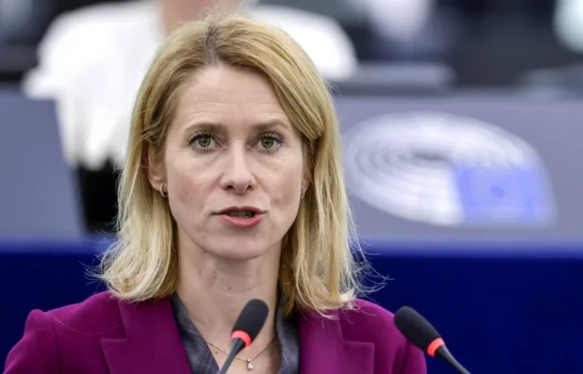 L’UE prépare le 20ᵉ paquet de sanctions contre la Russie
