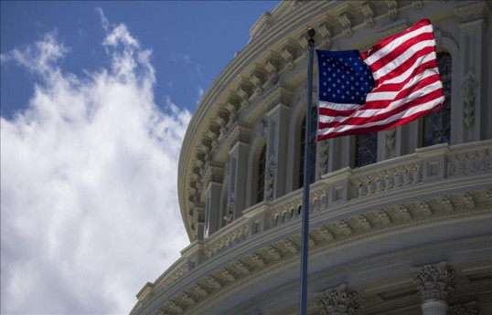 États-Unis pourraient cibler les dirigeants des forces de sécurité iraniennes plutôt que de frapper les installations nucléaires