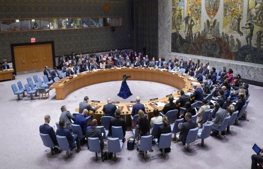 États-Unis ont proposé la tenue d’une réunion d’urgence du Conseil de sécurité de l’ONU concernant l’Iran