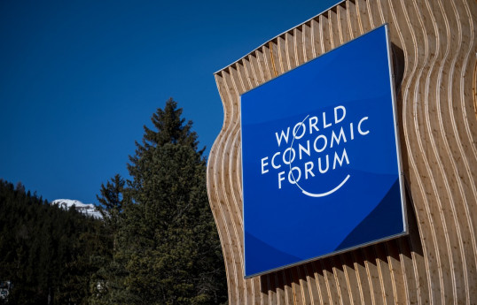 Forum économique mondial : L’Azerbaïdjan figure parmi les pays qui s’efforcent d’améliorer leur compétitivité