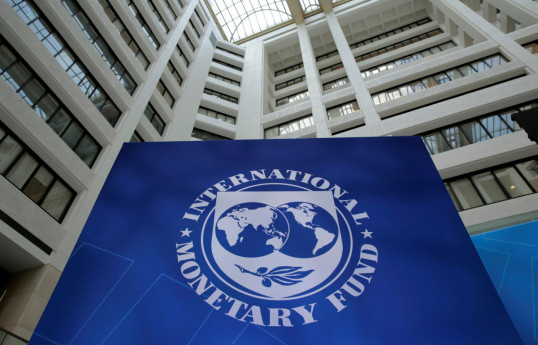 FMI a relevé à 4 % la prévision de croissance économique pour la région où se situe l’Azerbaïdjan
