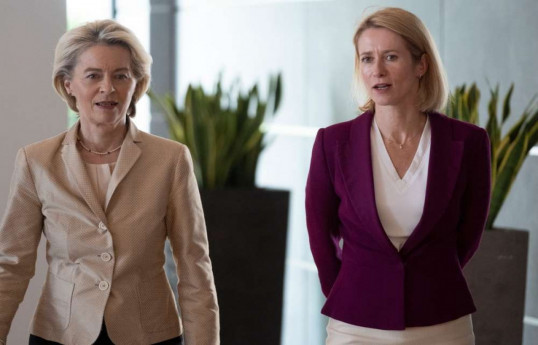Politico : Kallas a qualifié Ursula von der Leyen de dictatrice