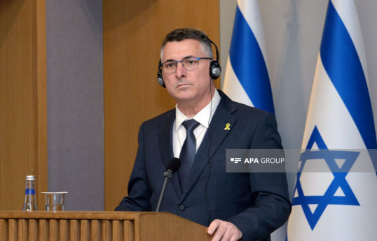 Le chef de la diplomatie israélienne : Nous voulons investir en Azerbaïdjan