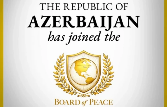Le Conseil de la Paix a déclaré l’Azerbaïdjan membre fondateur