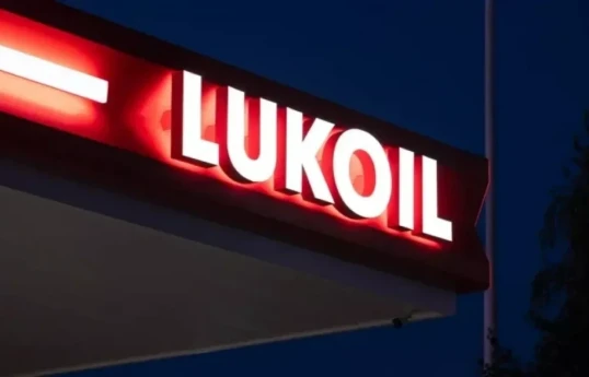 Lukoil a signé un accord avec une entreprise américaine pour vendre ses actifs étrangers