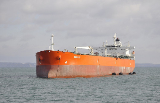 États-Unis vont restituer à Venezuela l’un des pétroliers saisis pour la première fois