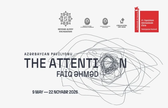 Azerbaïdjan sera représenté au 61ᵉ Biennale de Venise par un pavillon national