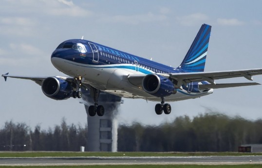 AZAL reprend ses vols vers Nakhtchivan