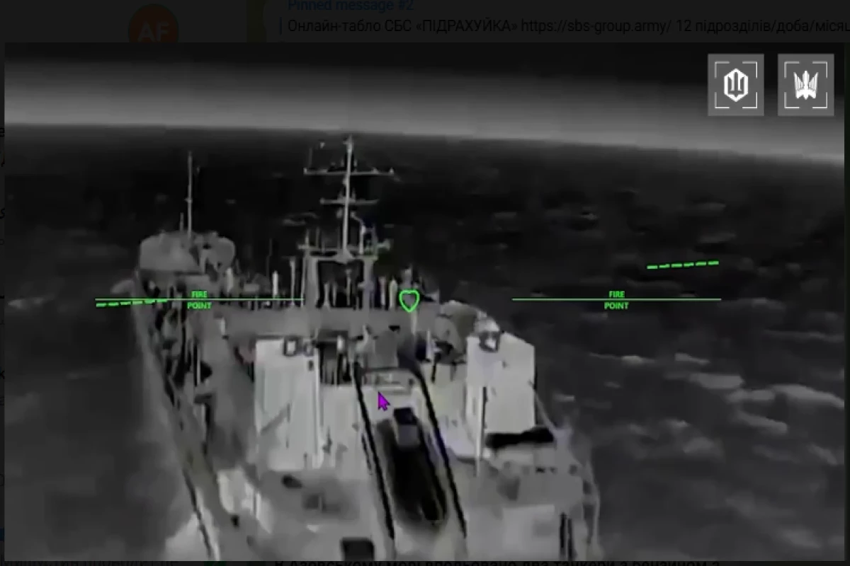 Ukraine a frappé 12 navires supplémentaires appartenant à la "flotte fantôme" de la Russie