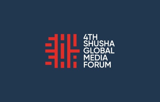 Le IVe Forum mondial des médias se tiendra à Choucha