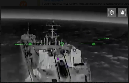 Ukraine a frappé 12 navires supplémentaires appartenant à la "flotte fantôme" de la Russie