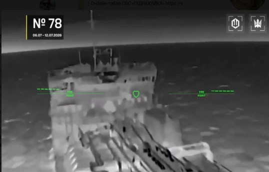 En une semaine, l’Ukraine a frappé 105 navires appartenant à la “flotte fantôme” de la Russie