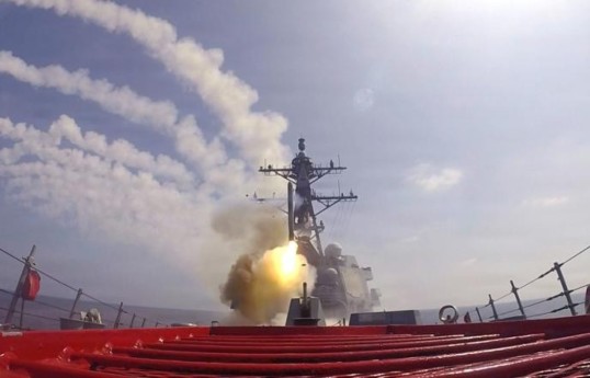 Les forces armées américaines ont achevé une nouvelle vague de frappes contre l’Iran-ACTUALISÉ 